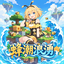 Skylume SMP icon